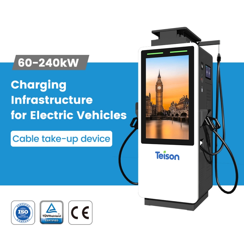 ستخصص الحكومة البريطانية مبلغًا إضافيًا قدره 1.3 مليار جنيه إسترليني