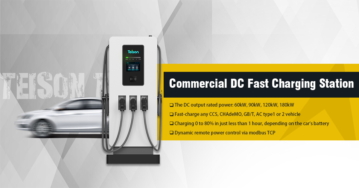 DC şarj ile şarj etmek ne kadar hızlı?