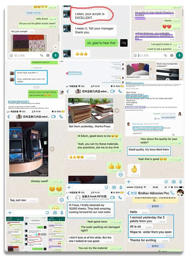 透明亚克力_13.jpg 透明亚克力_13.jpg
