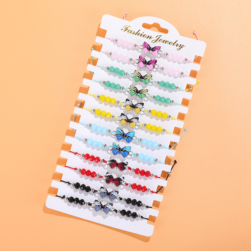 JF1-05 Beaded Bracelet