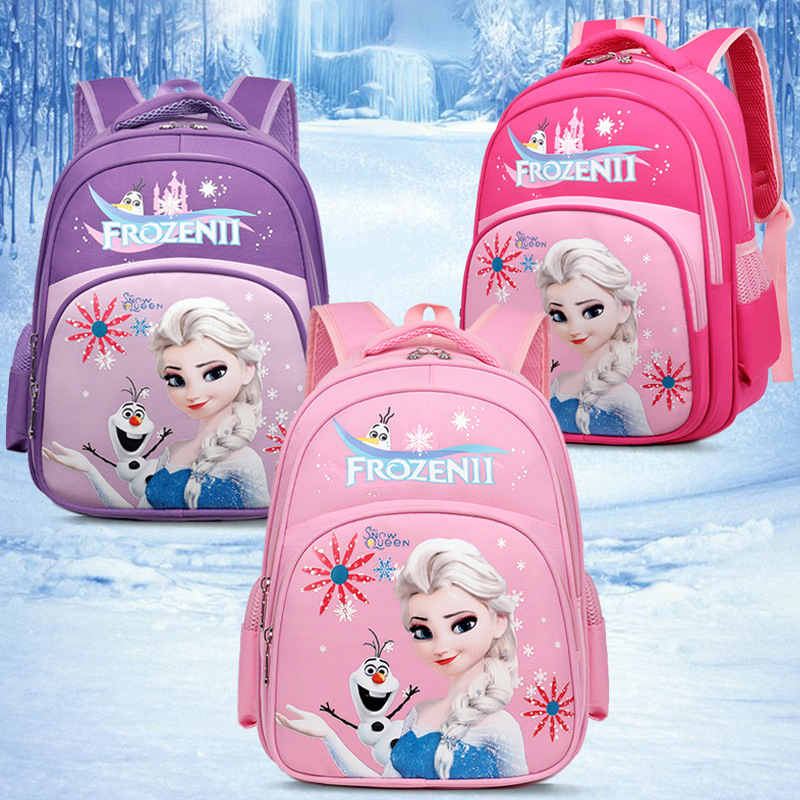 JA2-06 Kids School Backpack JA2-06 Kids School Backpack