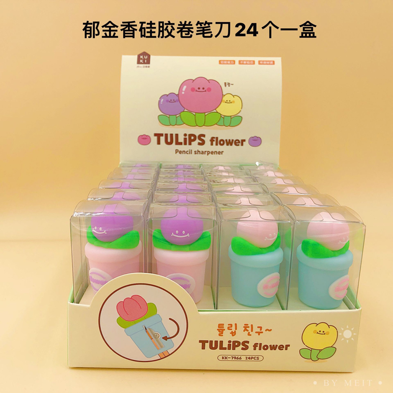 JD8-03 Tulip Pencil Sharpener