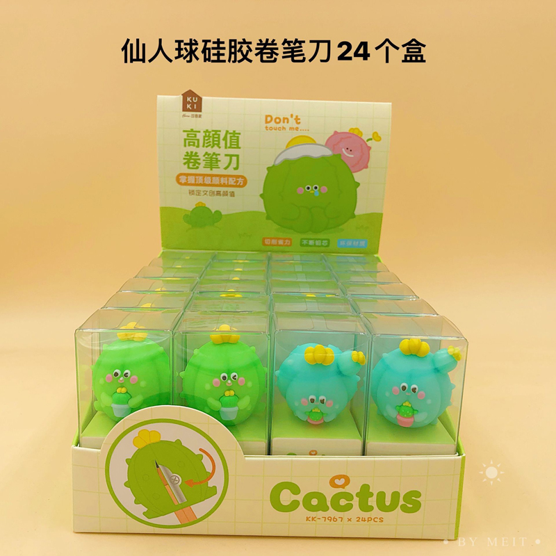 JD8-04 Echinopsis tubiflora Pencil Sharpener