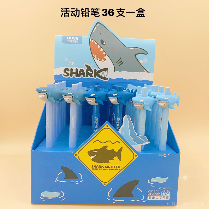JD3-11 Shark Pencil JD3-11 Shark Pencil