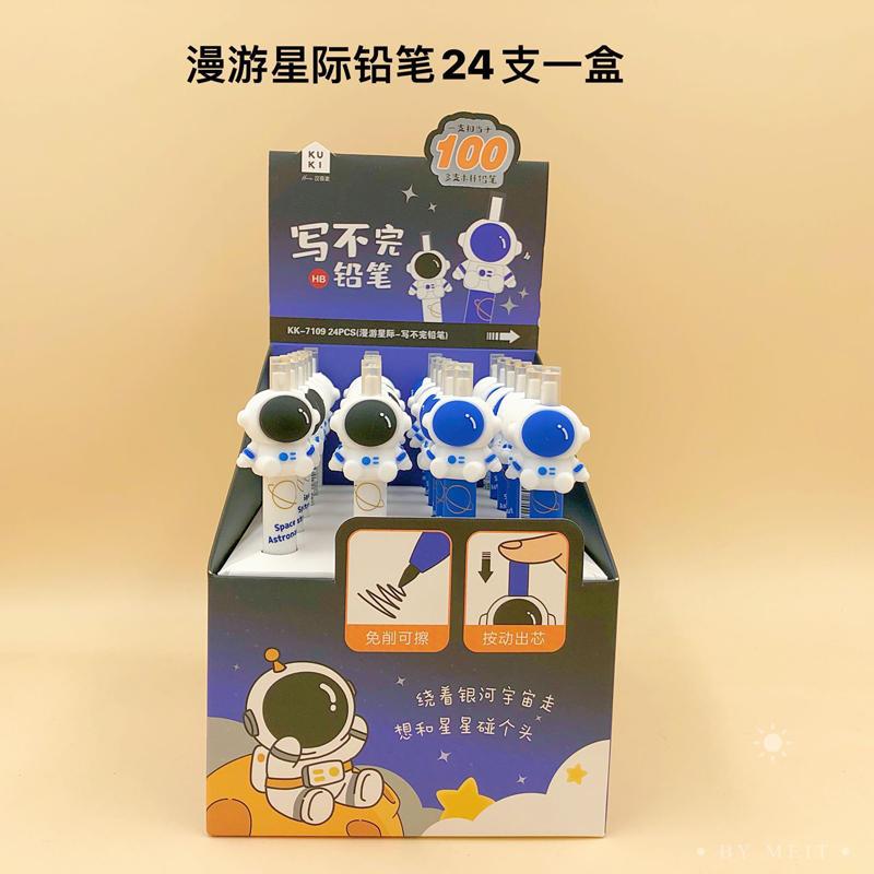 JD3-16 Spaceman Pencil JD3-16 Spaceman Pencil