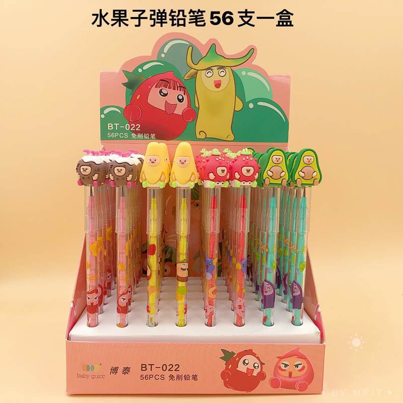 JD3-20 Fruits Bullet Pencil JD3-20 Fruits Bullet Pencil
