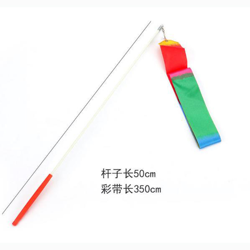 JB3-03 Coloured Ribbon