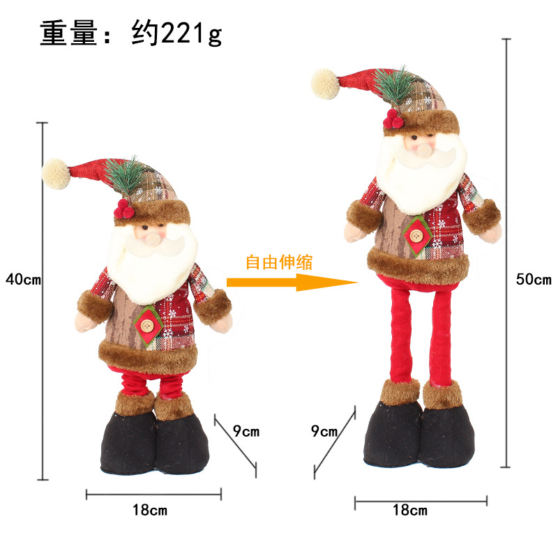 Christmas expansion doll