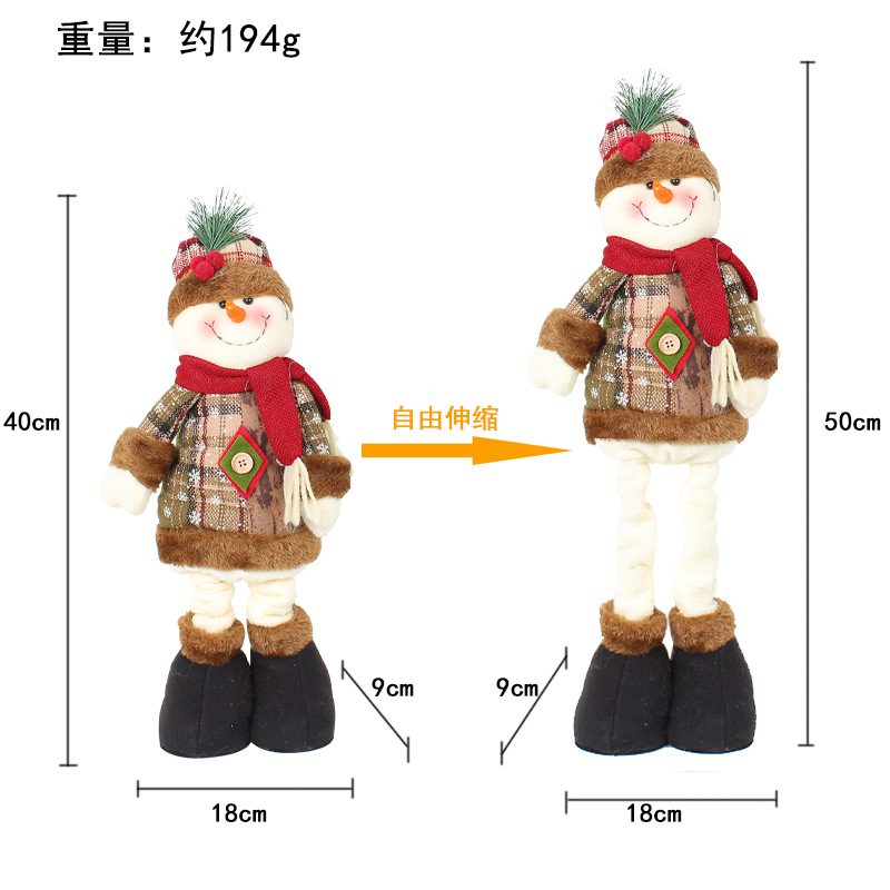 Christmas expansion doll
