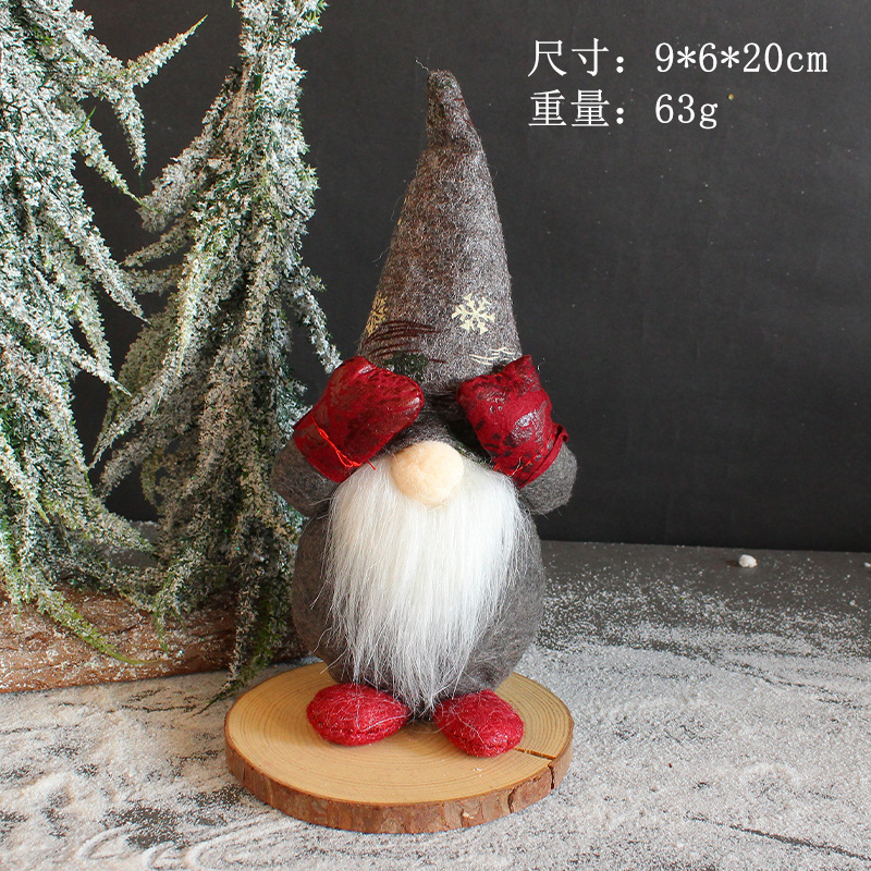 Christmas facepalm doll