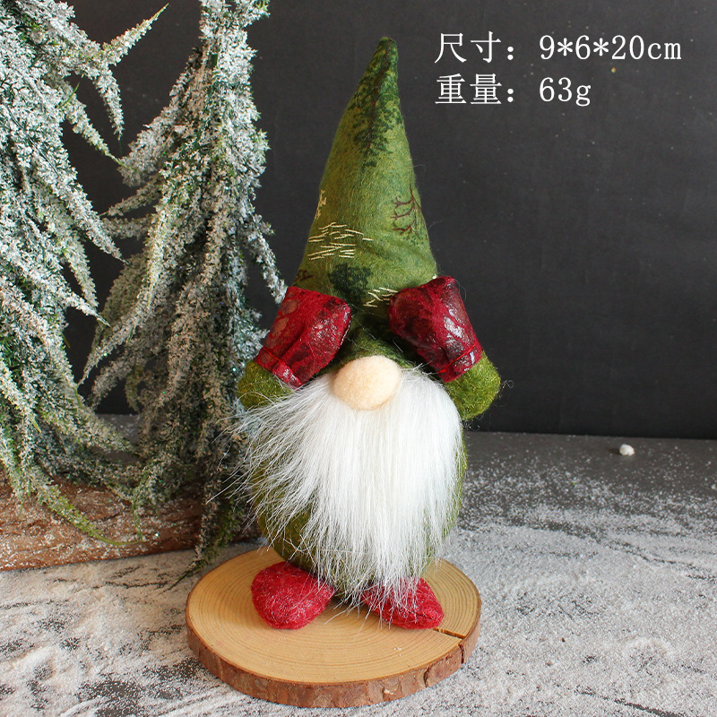 Christmas facepalm doll