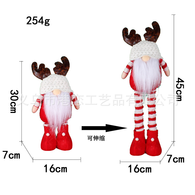 Telescopic antler doll
