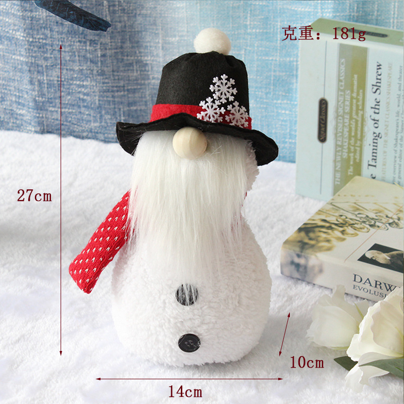 Christmas faceless doll