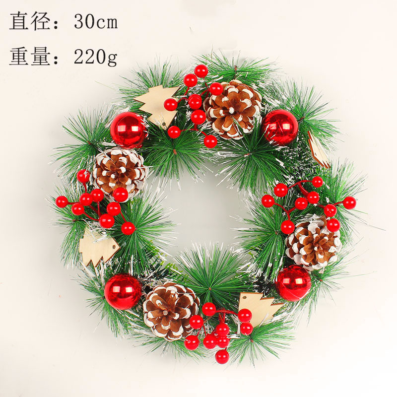 Christmas ball Garland