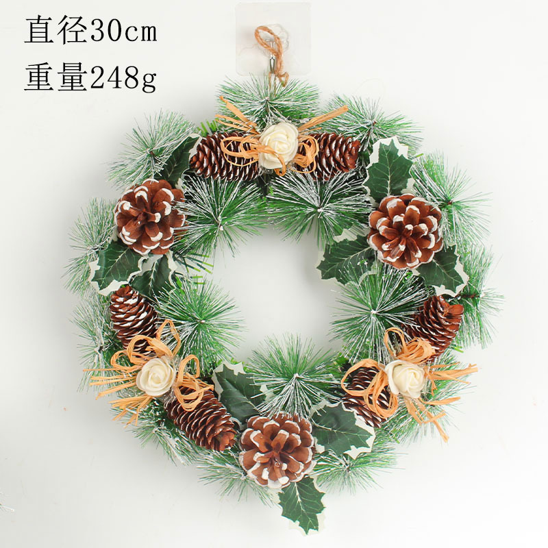 Pine Cone Garland