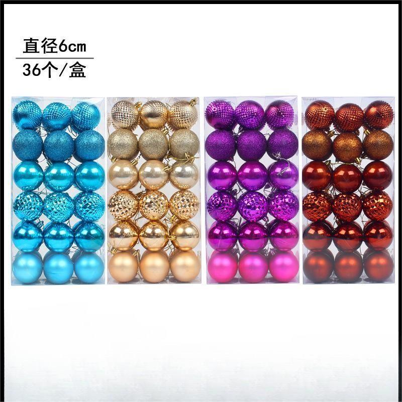 Christmas ball Christmas ball