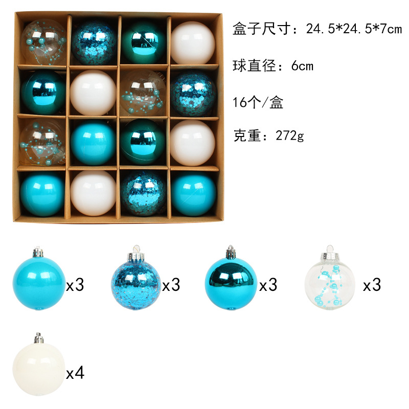 Christmas ball Christmas ball