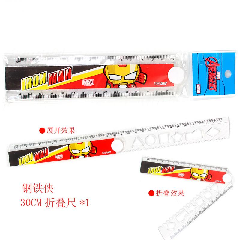 Folding ruler