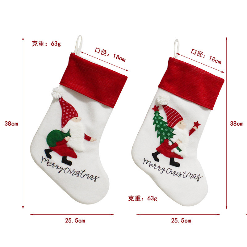 Christmas stocking