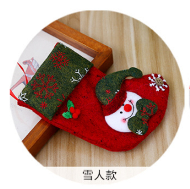 Christmas stocking