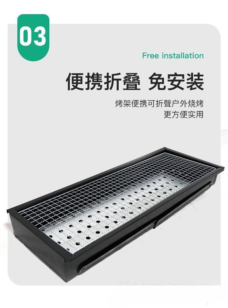 Smoked pull charcoal basin grill