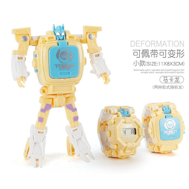 Robot Electric Watch