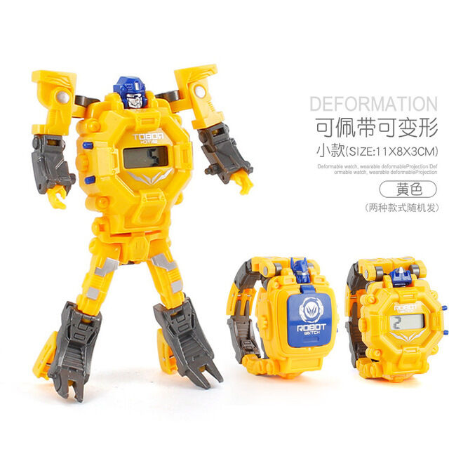 Robot Electric Watch