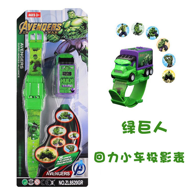 Car watch toy