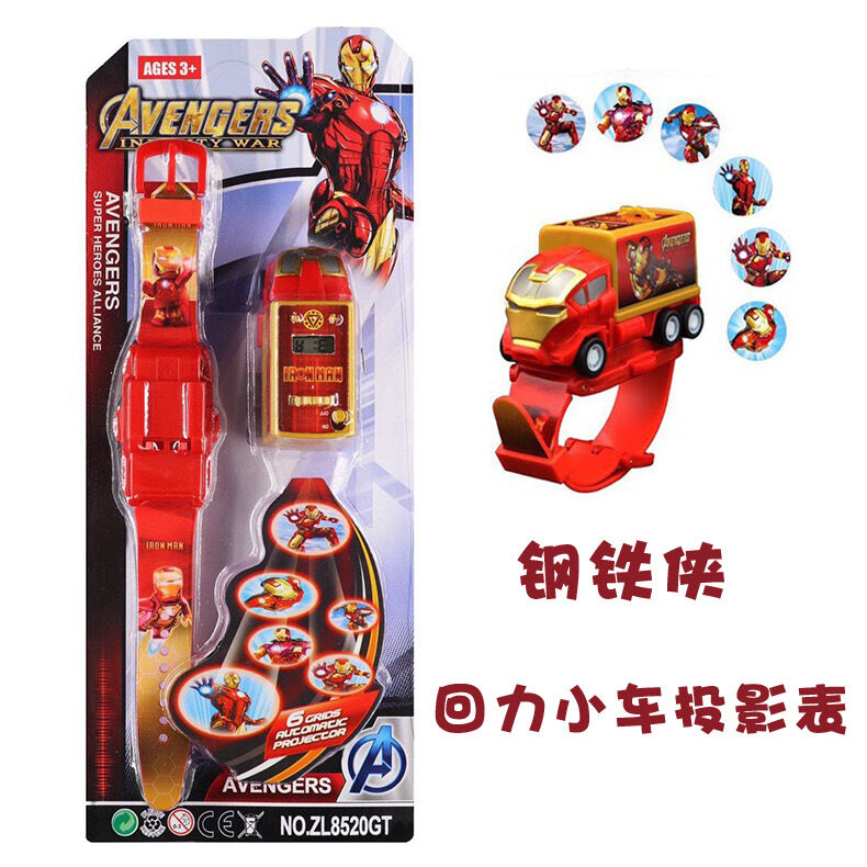 Car watch toy