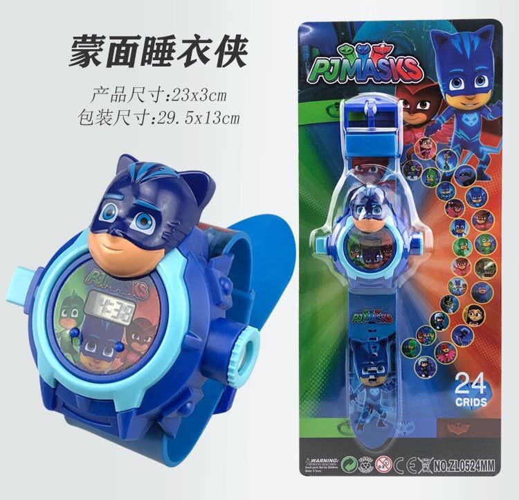 Children Bricks Toys Watch