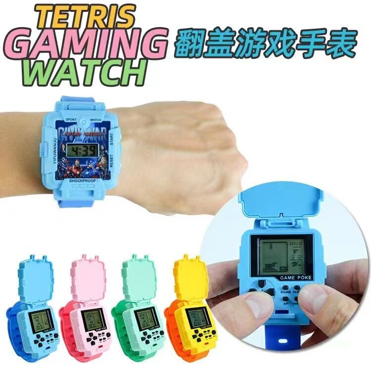 Toys and game console children's watch
