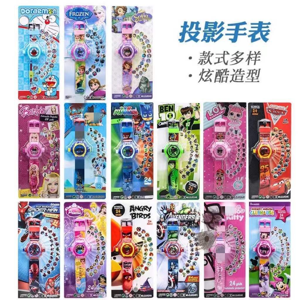 Cartoon projection electronic watch Cartoon projection electronic watch