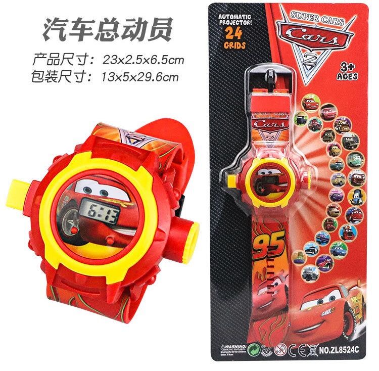 Cartoon projection electronic watch