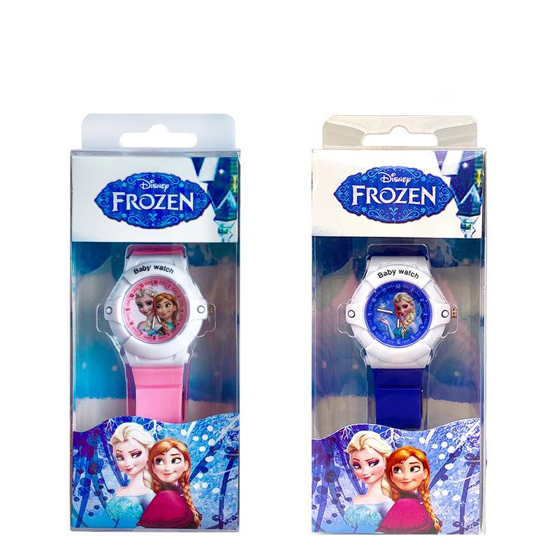 Electronic Digital Gift Box Watch