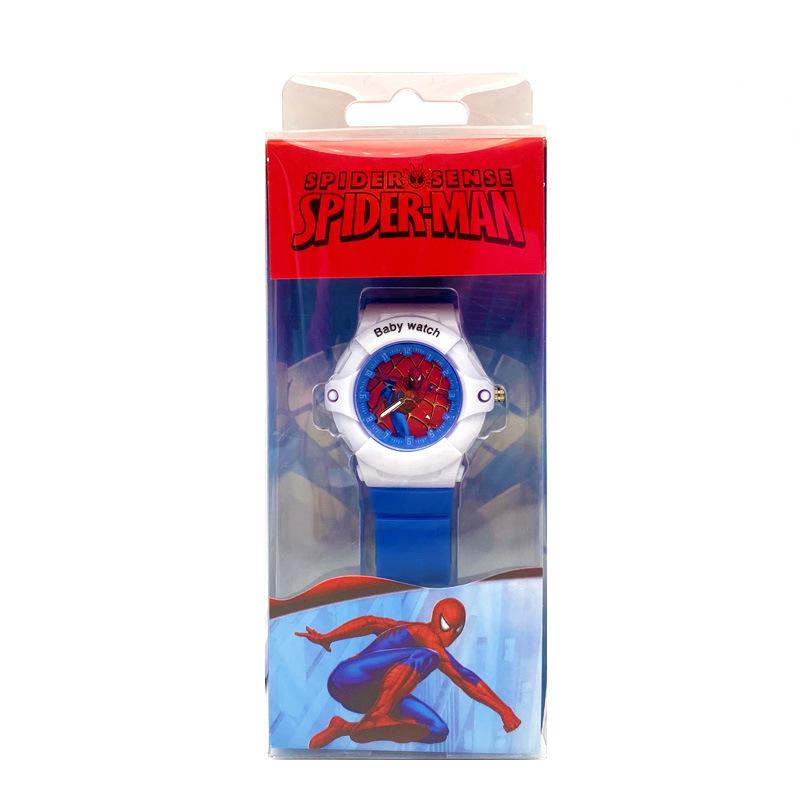 Electronic Digital Gift Box Watch