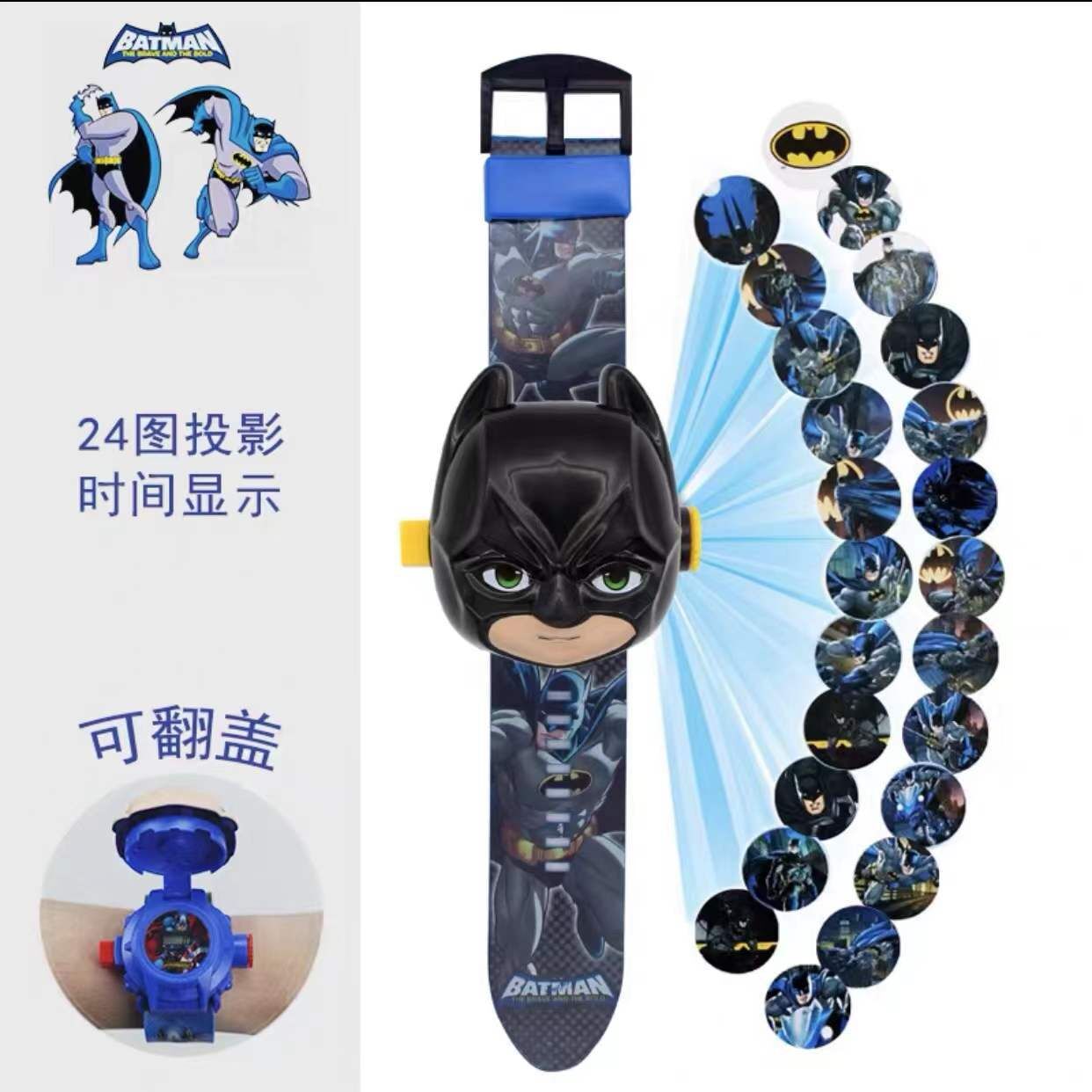 JE1-09 Digital Wrist Watch