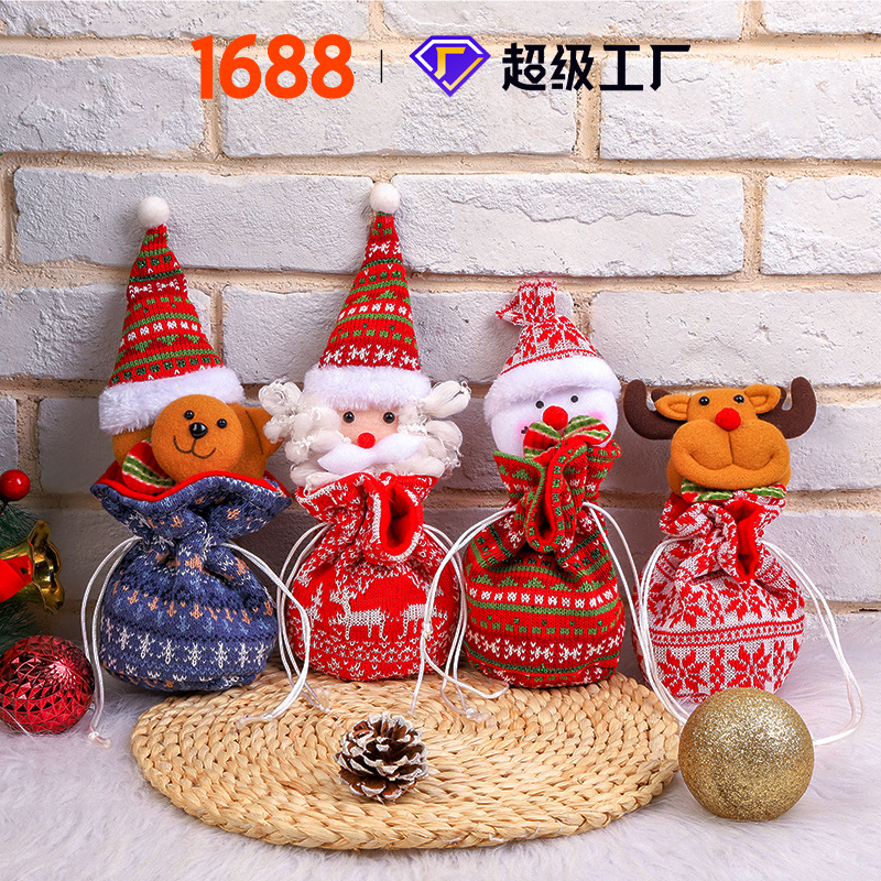 Christmas gift bag Christmas gift bag