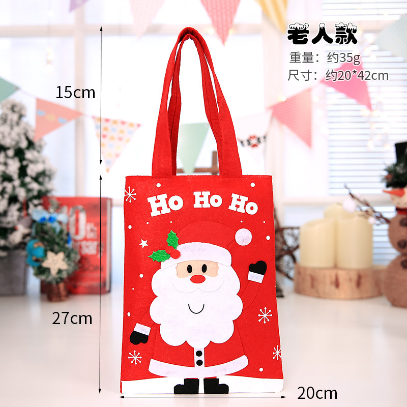 Christmas gift bag