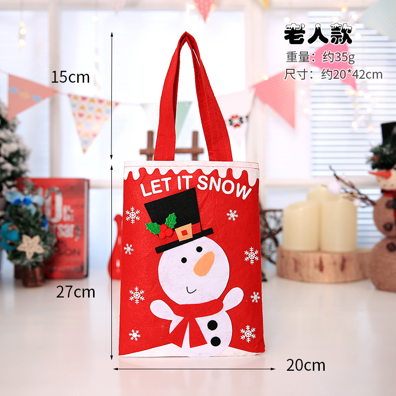 Christmas gift bag