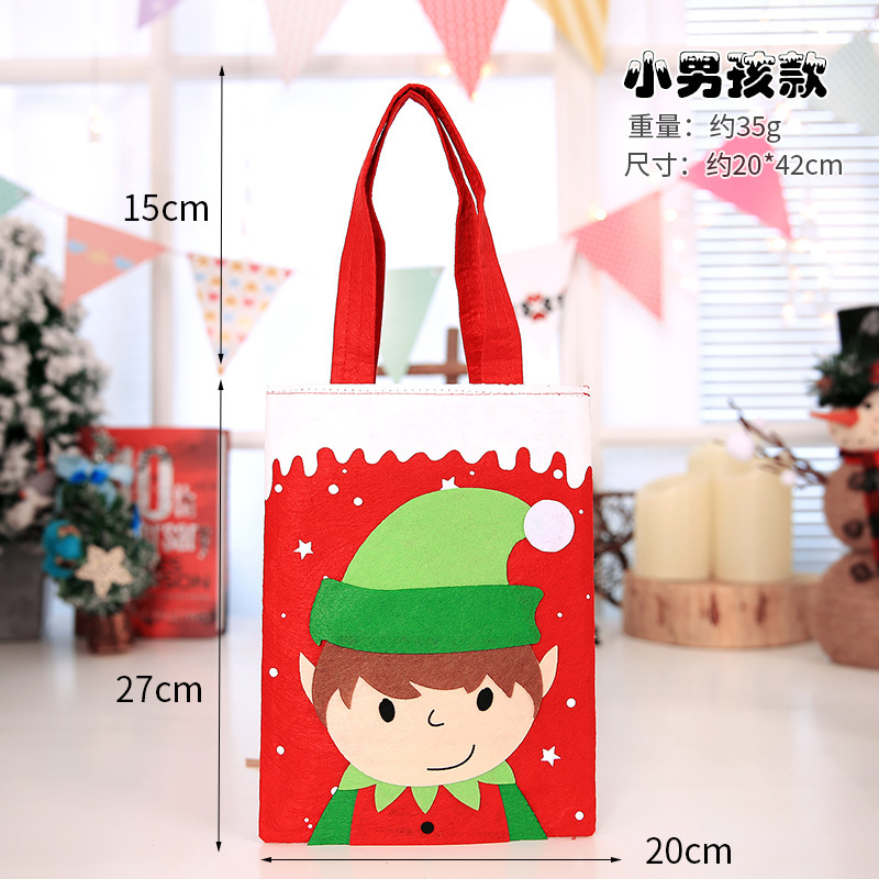 Christmas gift bag