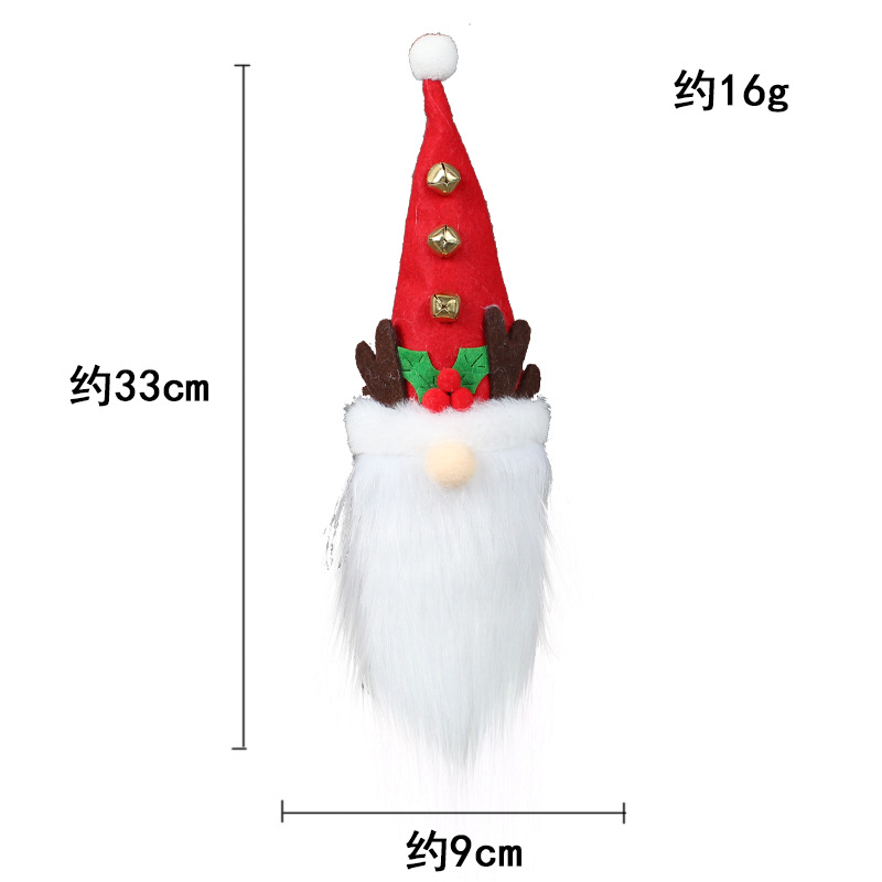 Christmas bottle cap