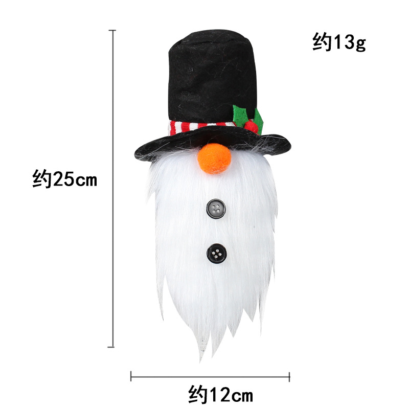 Christmas bottle cap