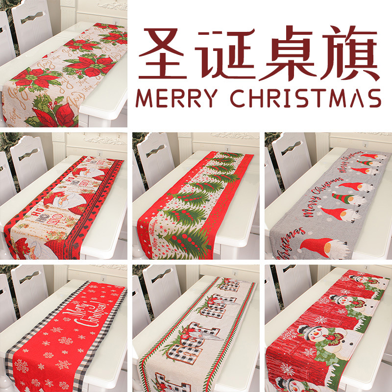 Christmas table cloth Christmas table cloth