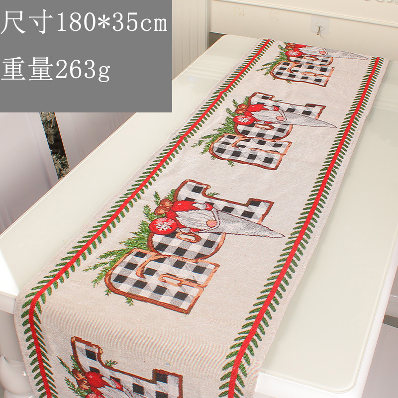 Christmas table cloth