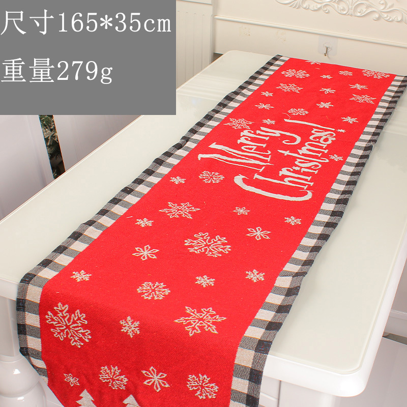 Christmas table cloth