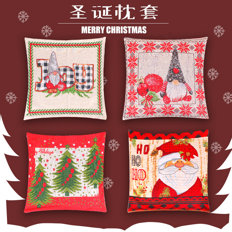 Christmas throw pillow