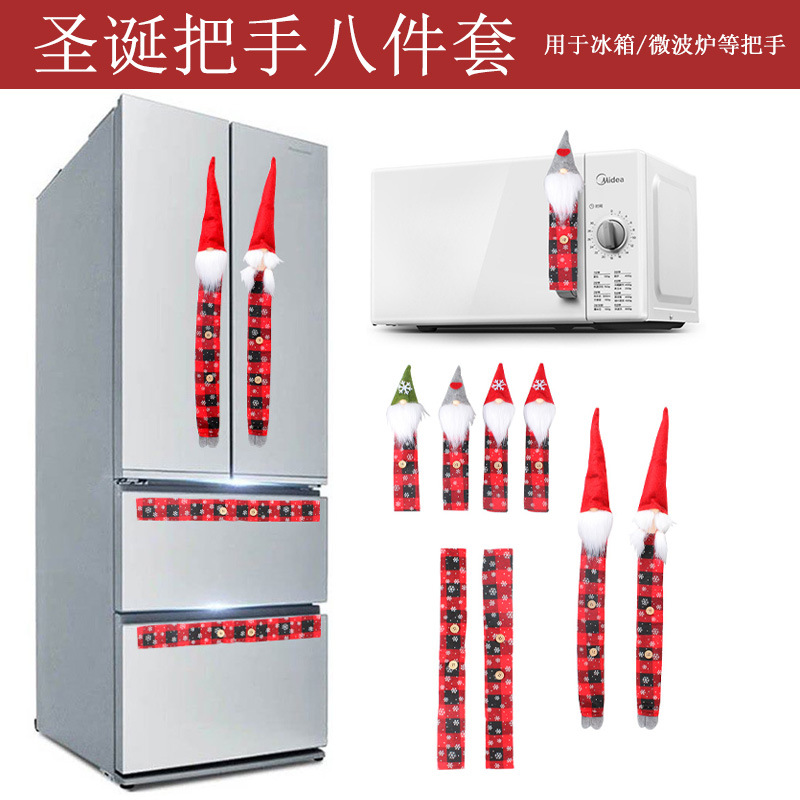 Christmas handle eight piece cover set Christmas handle eight piece cover set