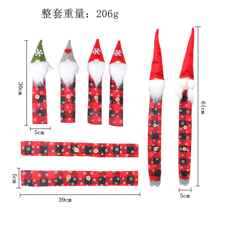 Christmas handle eight piece cover set