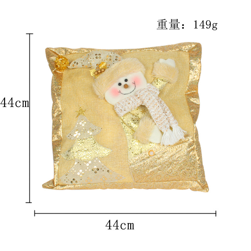 Christmas cushion