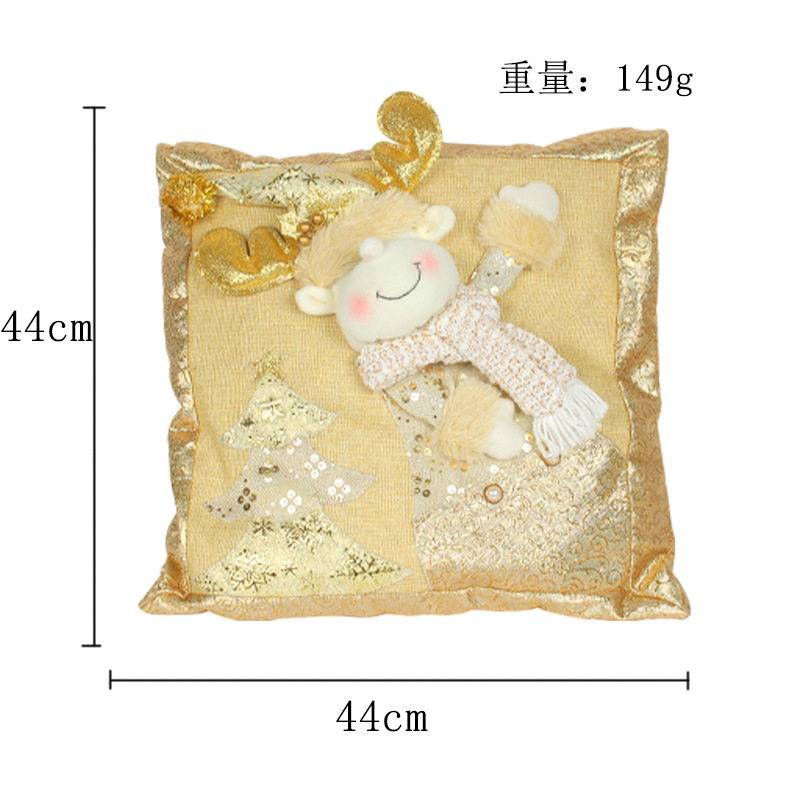 Christmas cushion